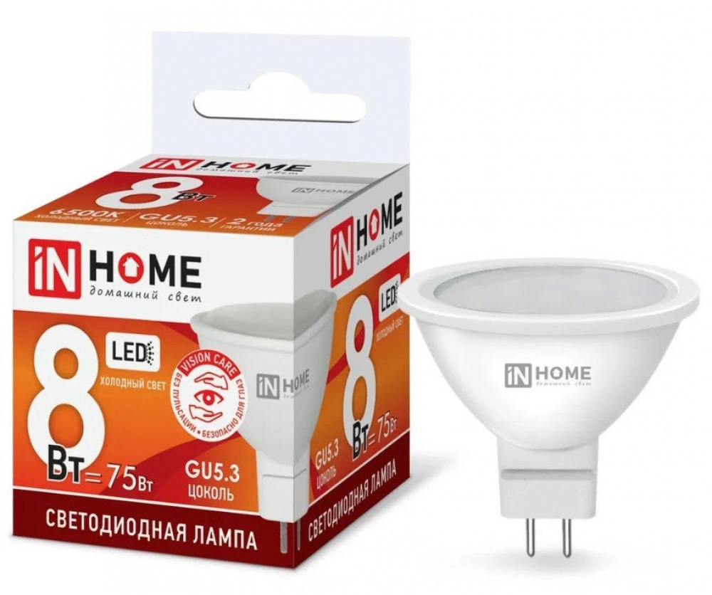 Лампа GU5.3 IN HOME LED-JCDR-standard 8 Вт 4000 / 6500К