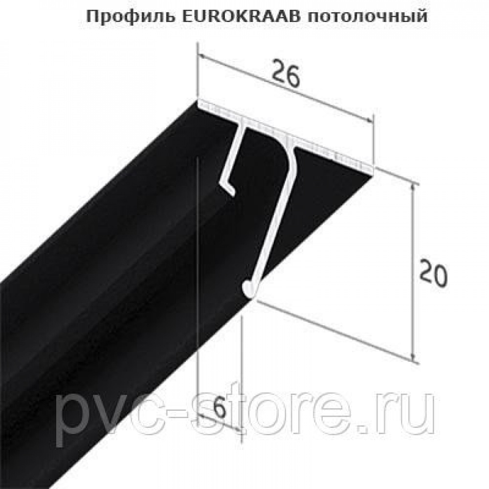 Профиль теневой потолочный (AL) EUROKRAAB 2м