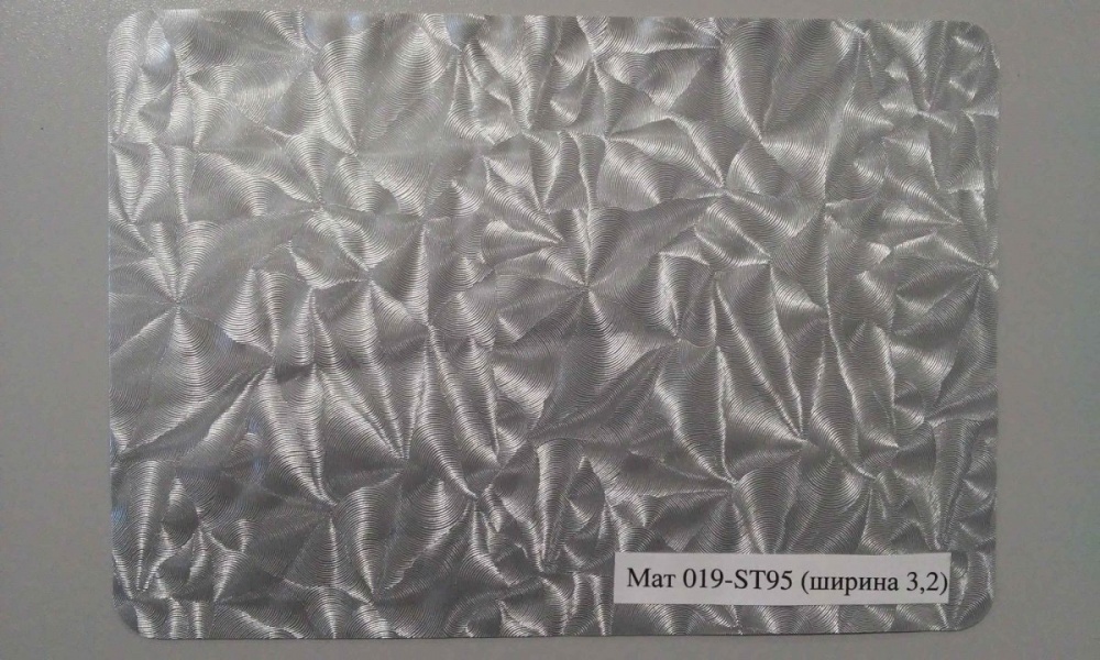 Полотно декоративное MSD 320 Брокада мат (019)